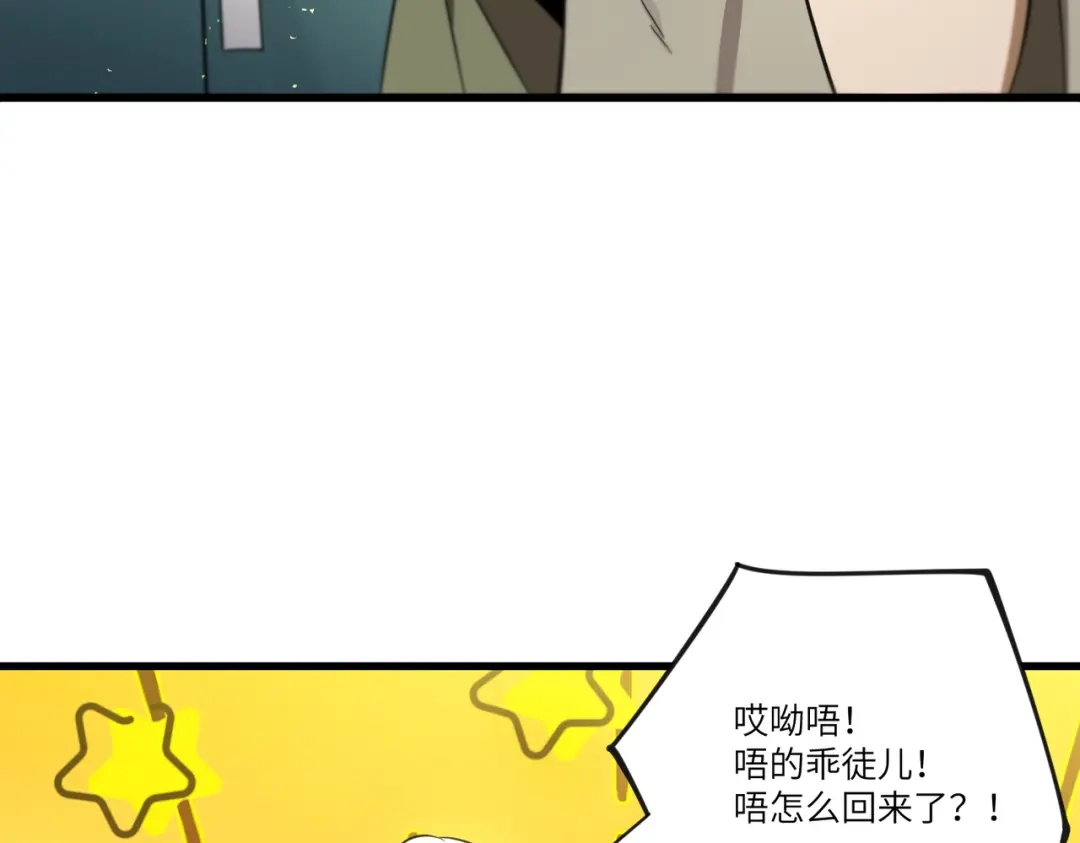 第579页