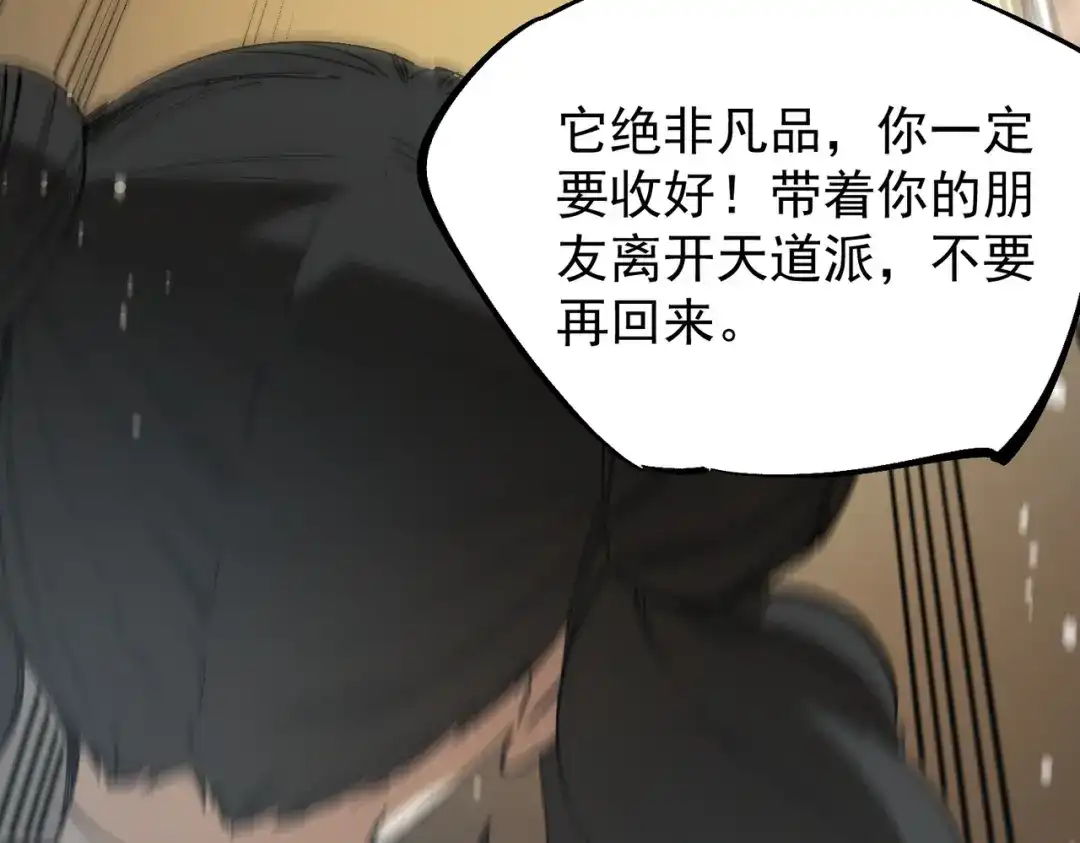 第862页