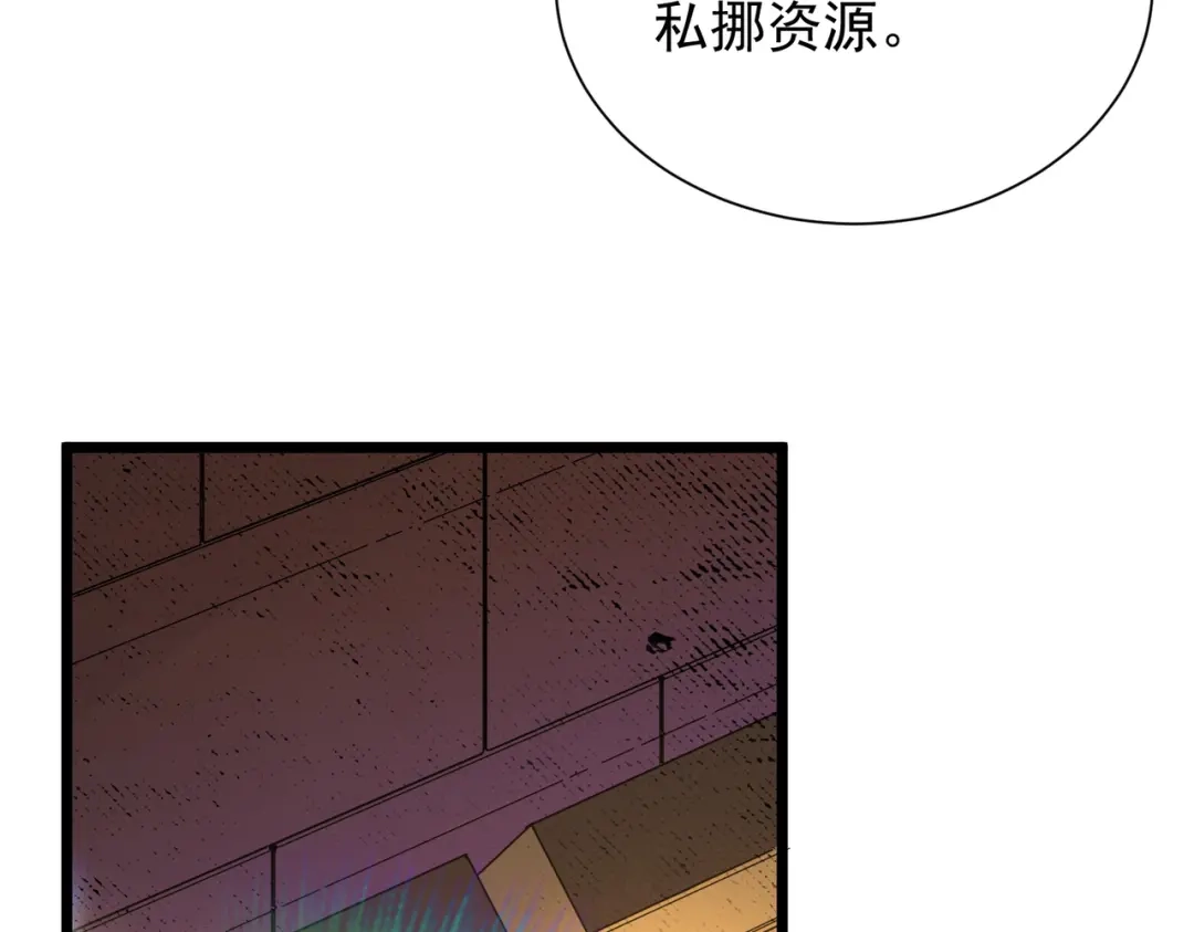 第941页