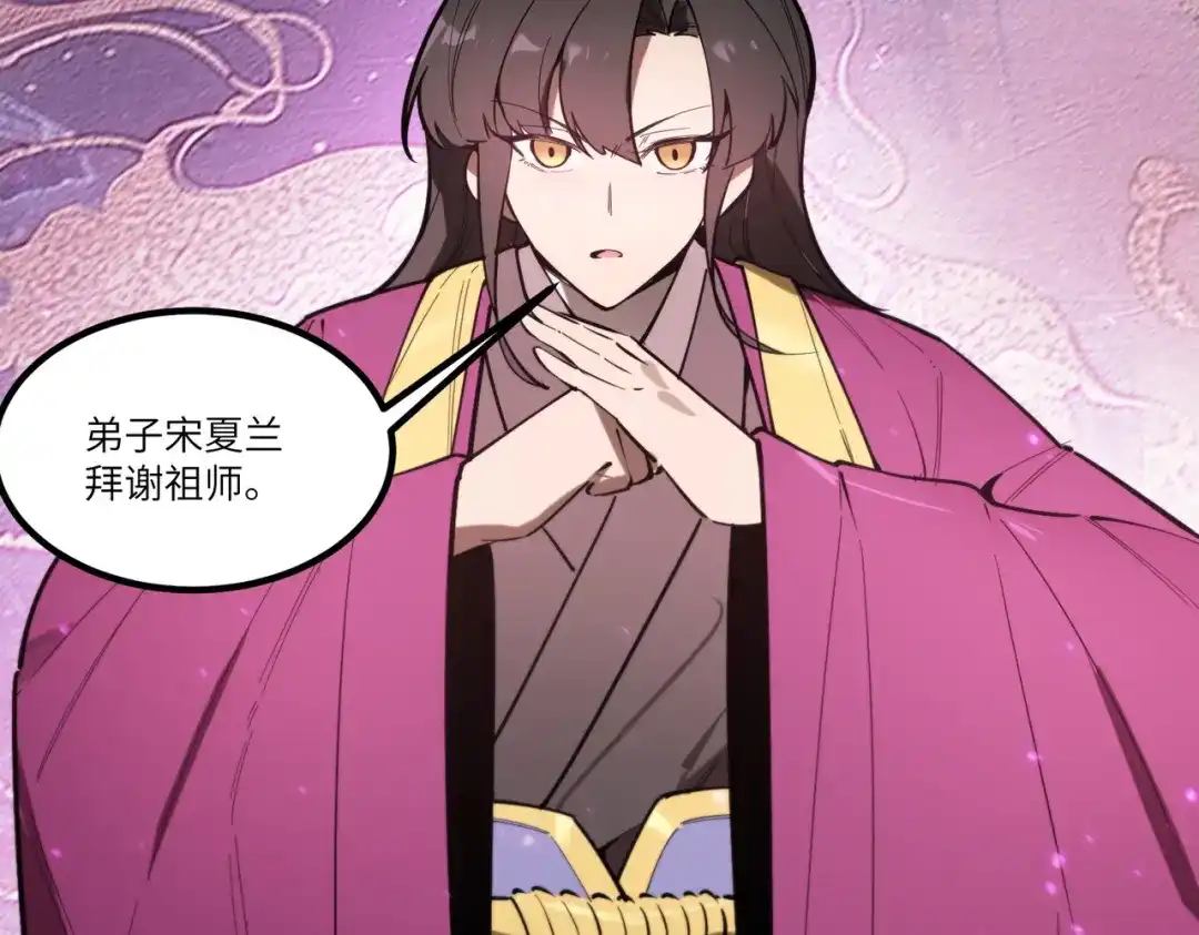 第948页