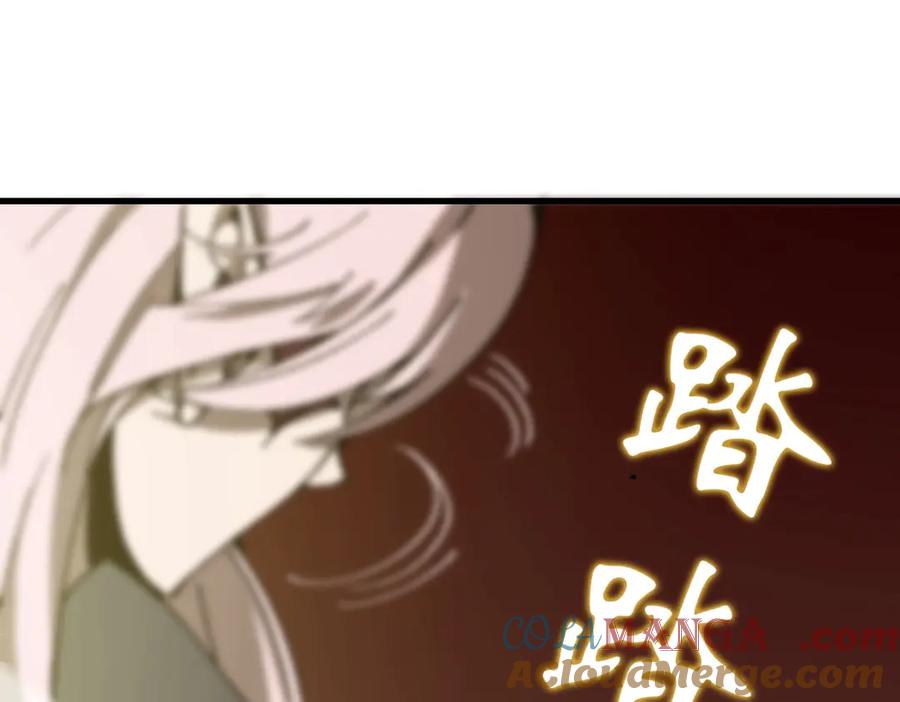 第201页