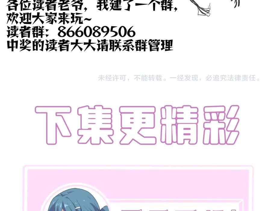 第218页