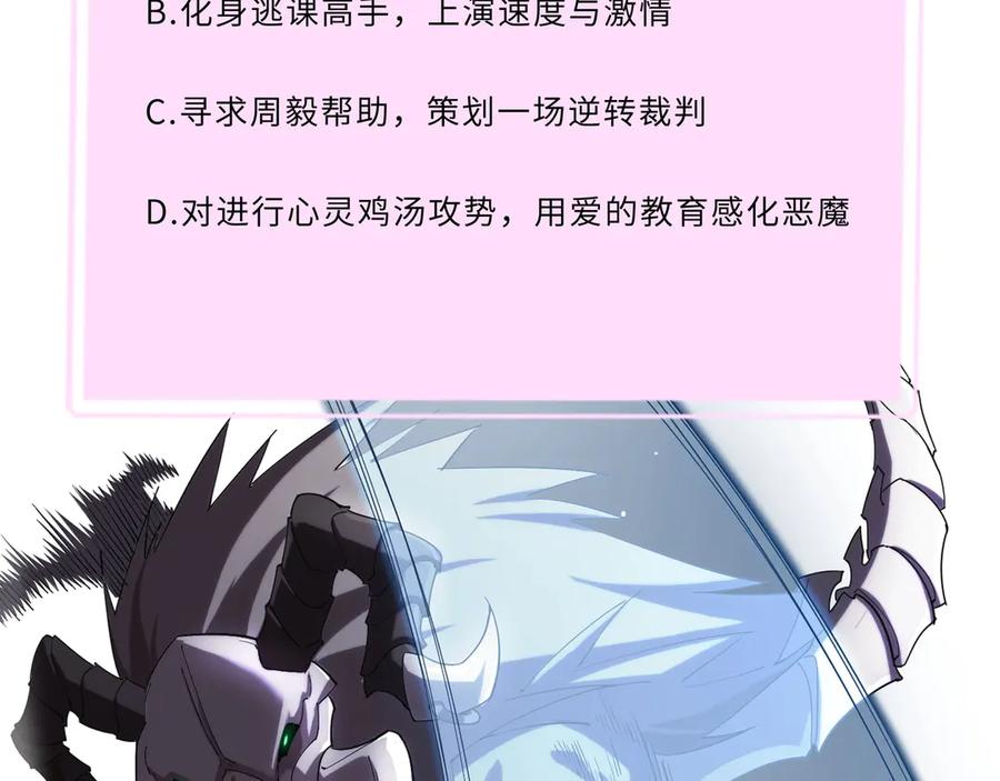 第220页