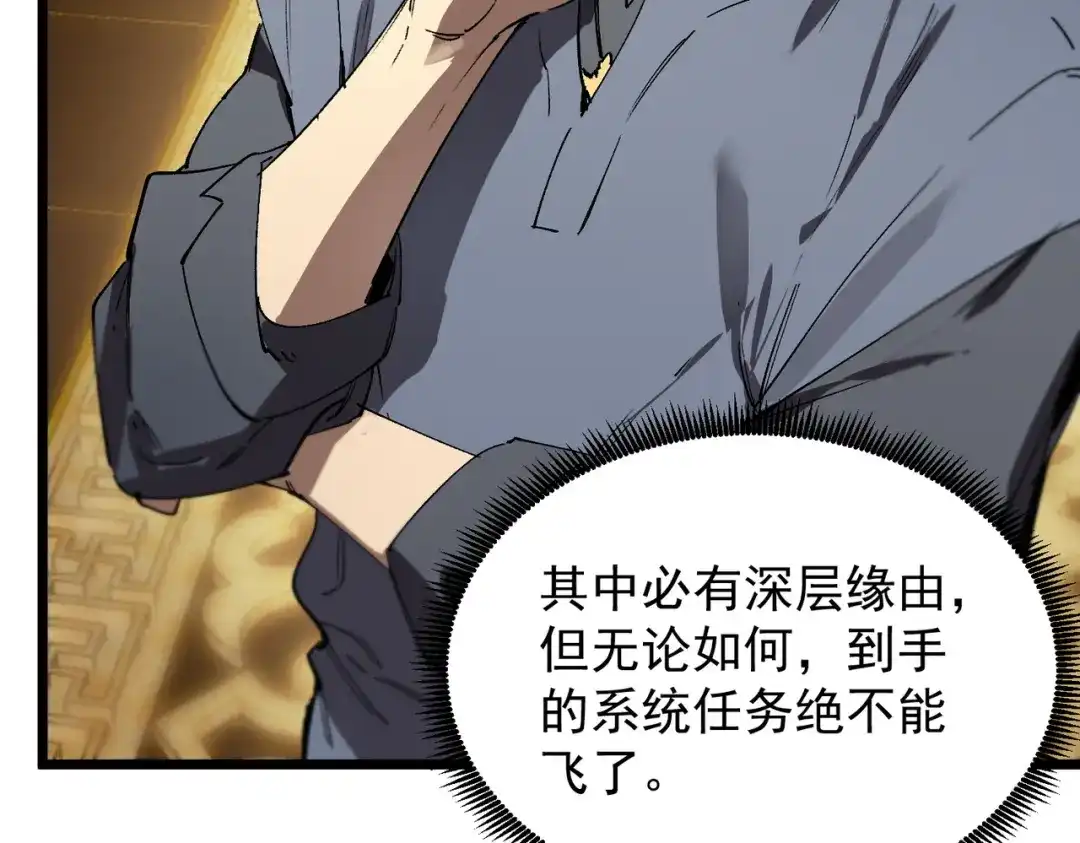 第940页