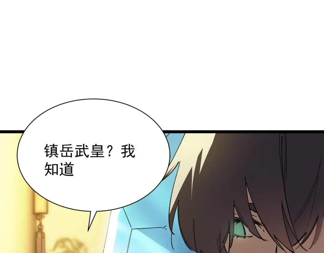 第959页