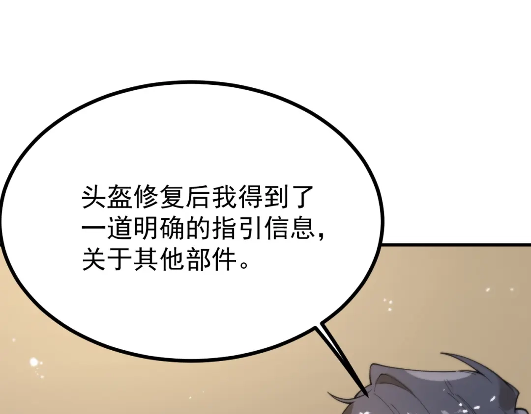 第654页