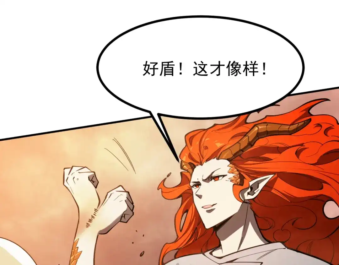 第338页