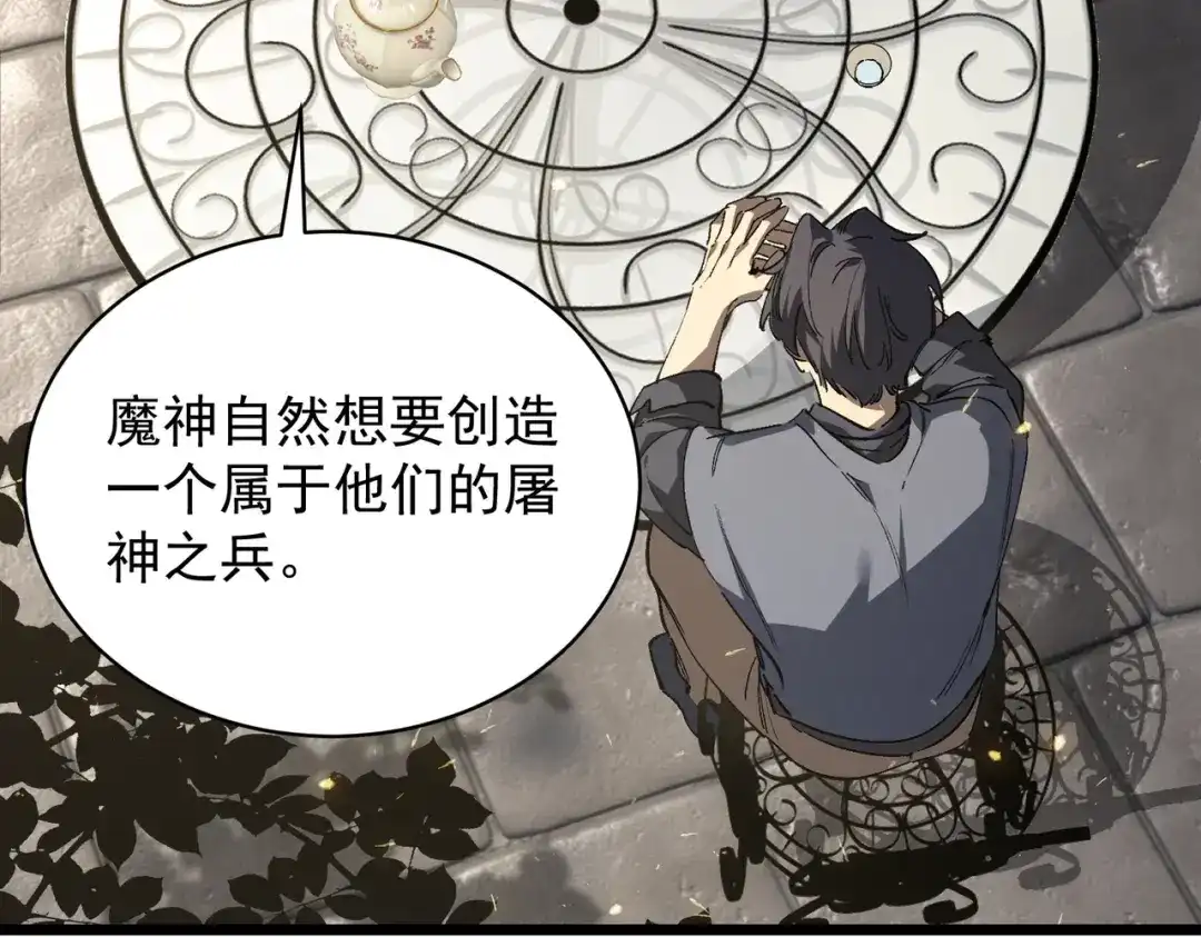 第186页
