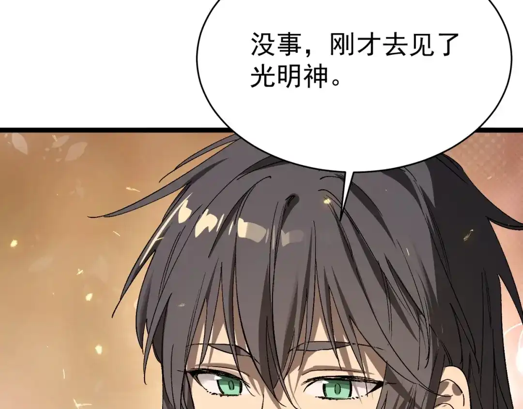 第653页