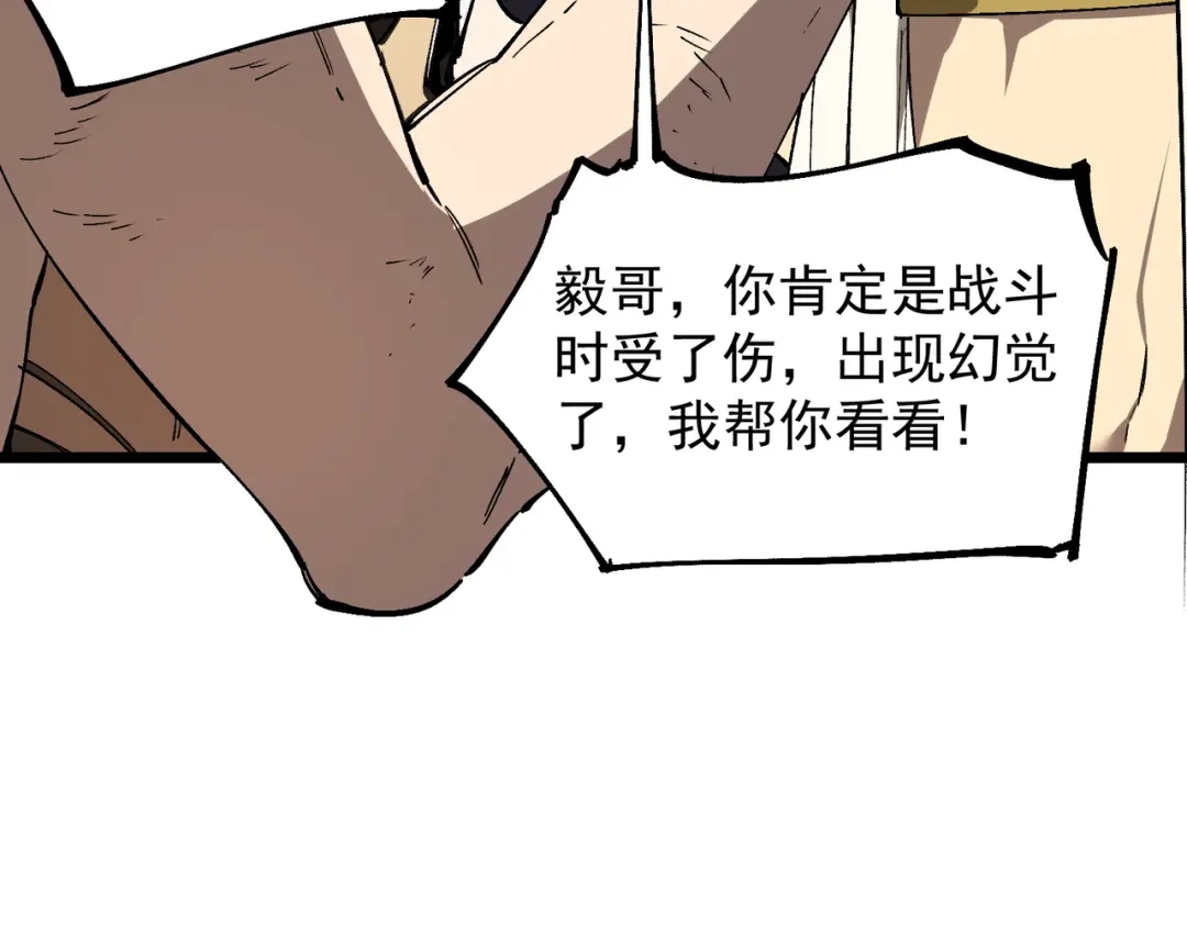 第725页