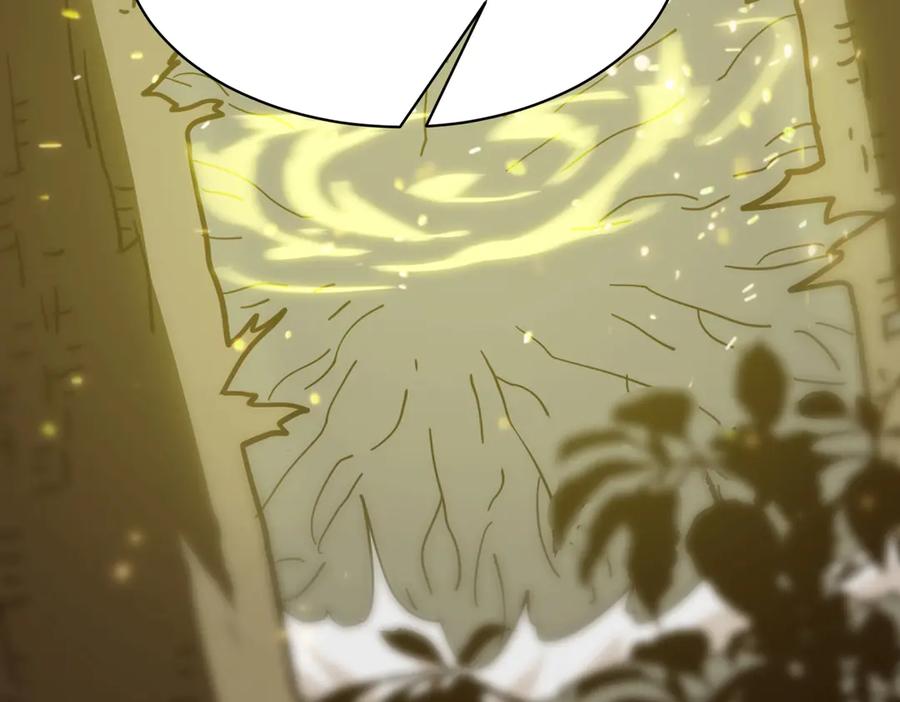 第200页