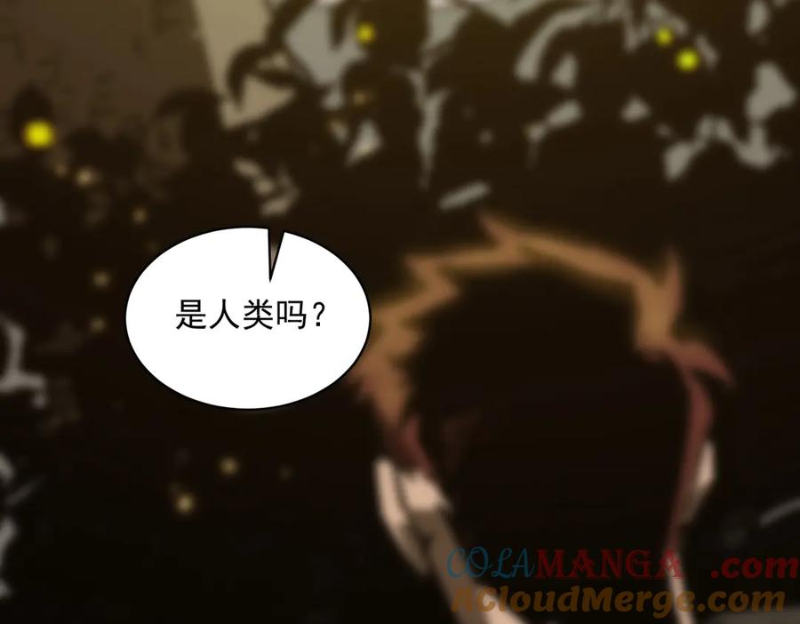 第201页