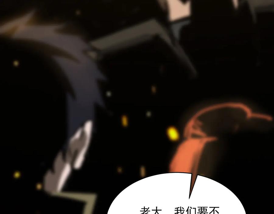 第202页