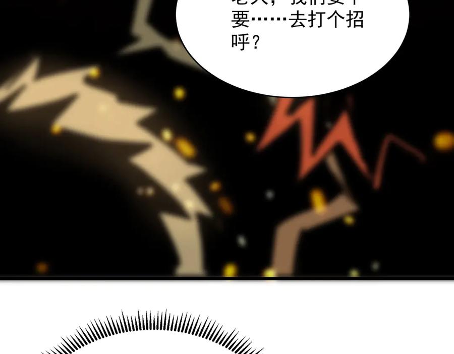第203页