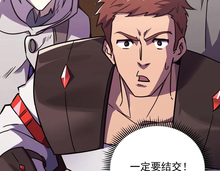 第208页