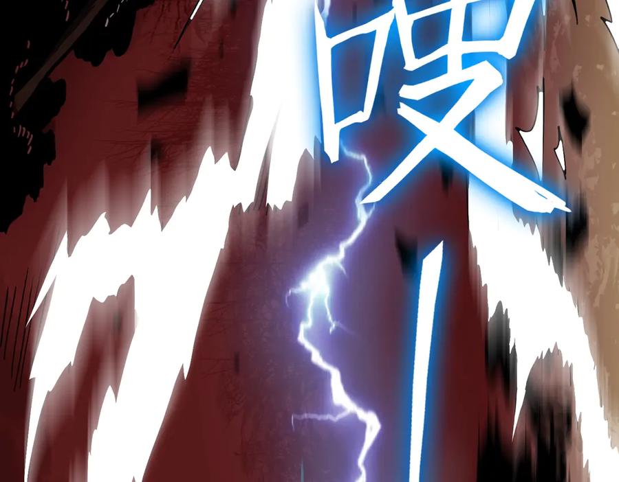 第212页