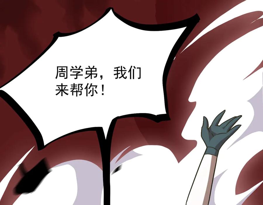 第215页