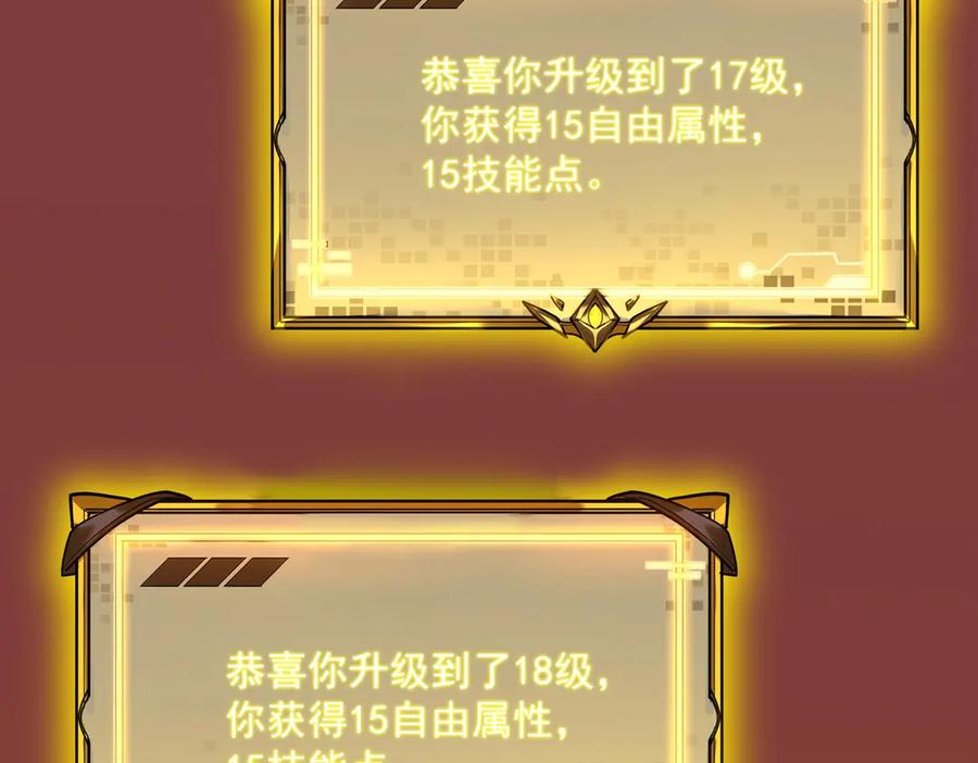 第232页