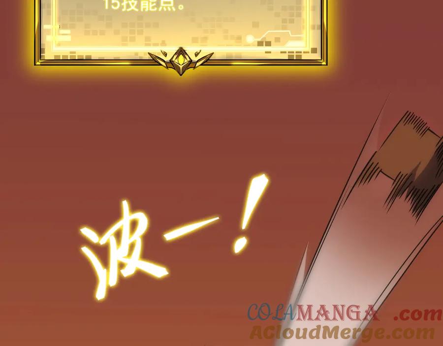 第233页