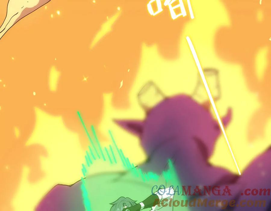 第237页