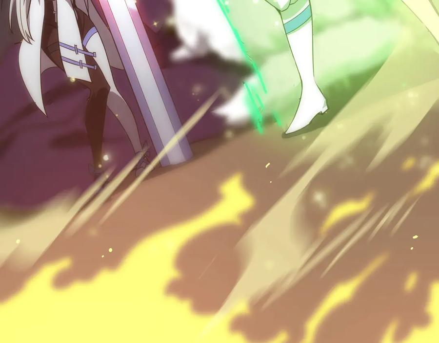 第239页