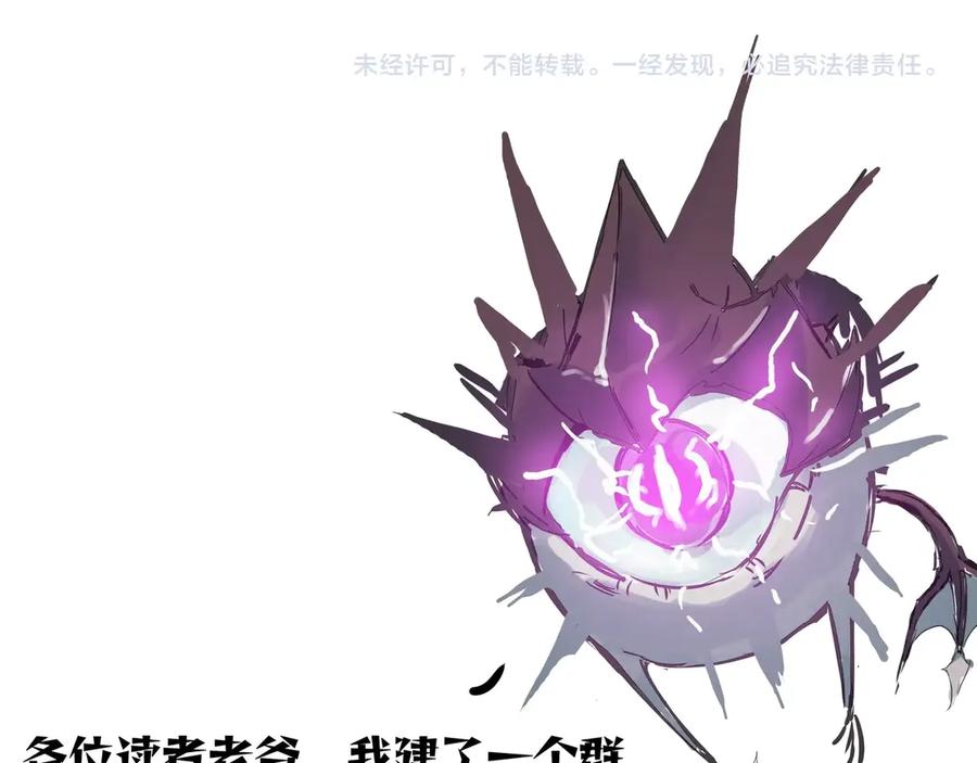 第243页