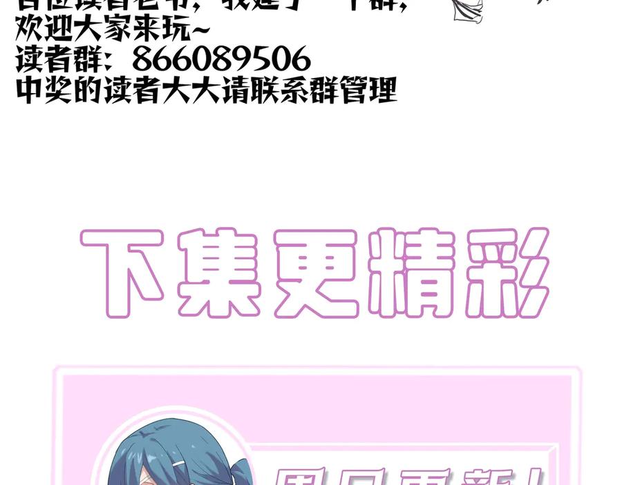 第244页