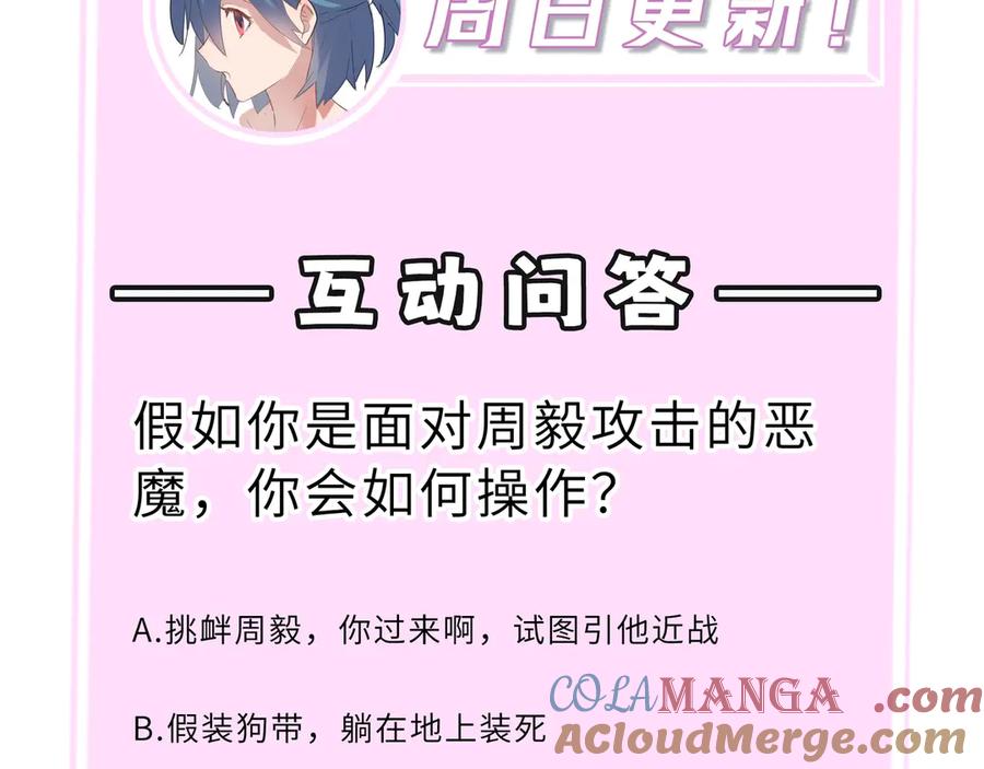第245页