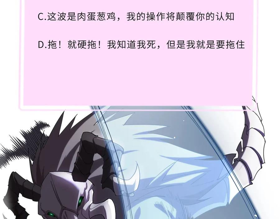 第246页