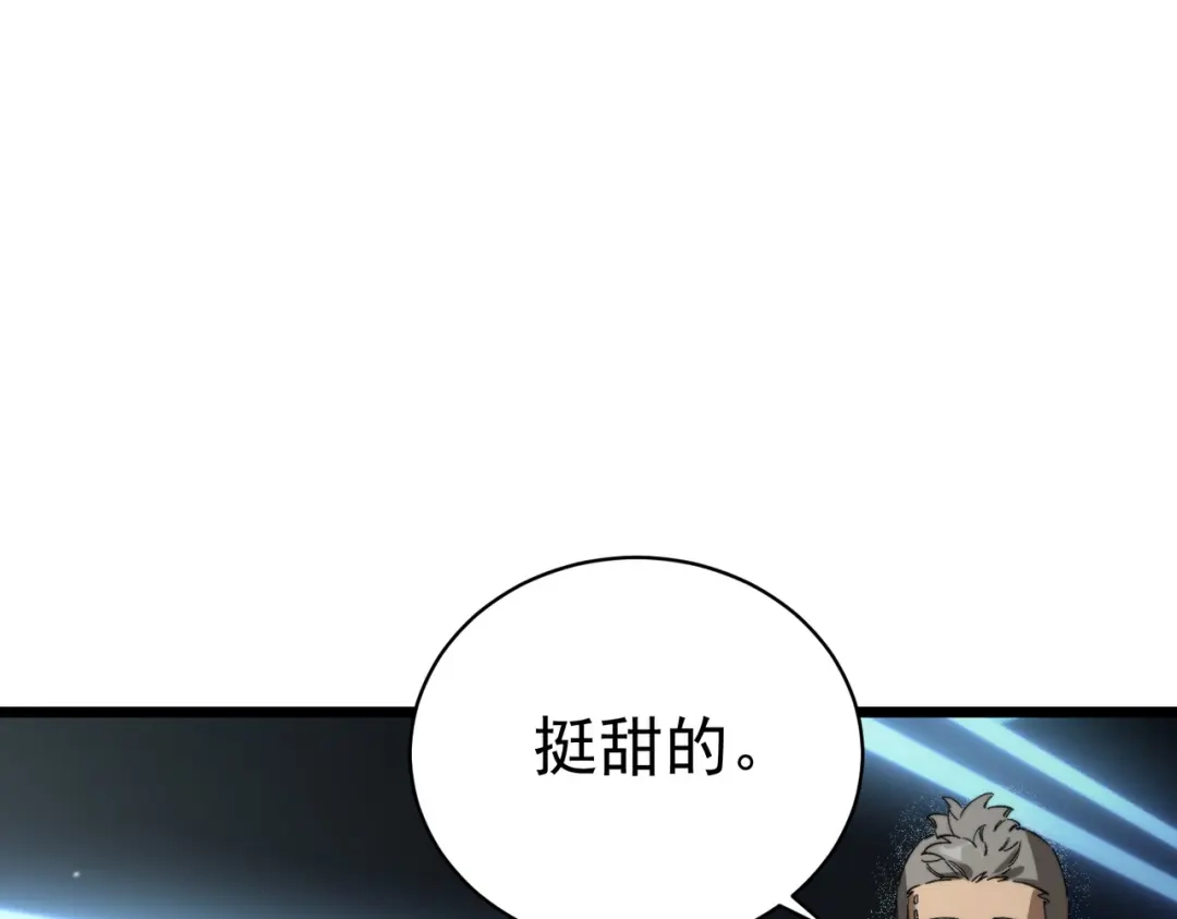 第960页