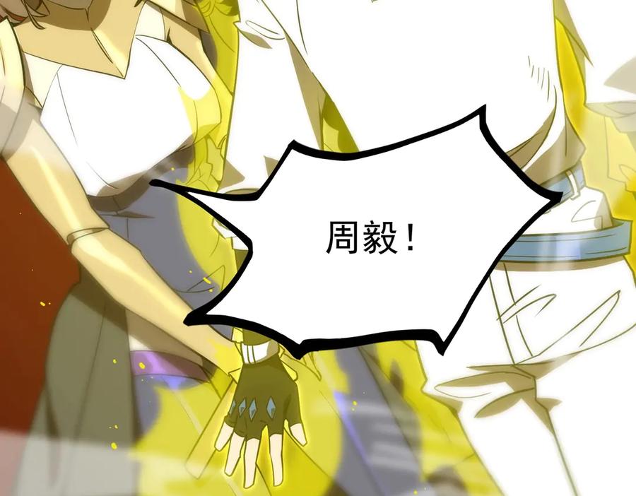 第190页