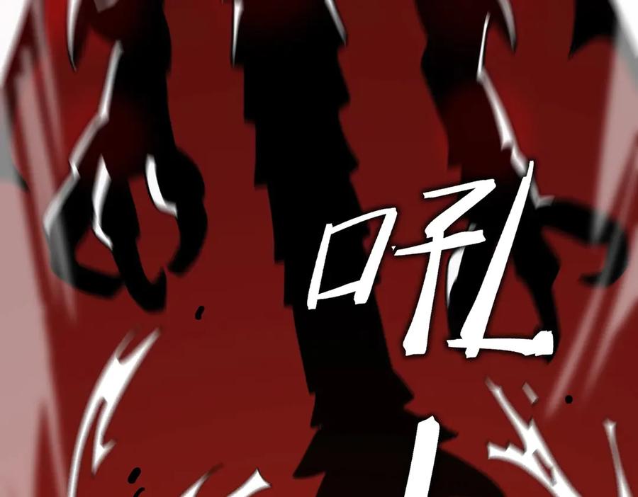第200页