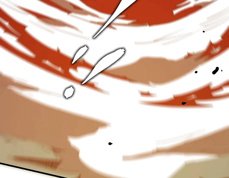 第202页