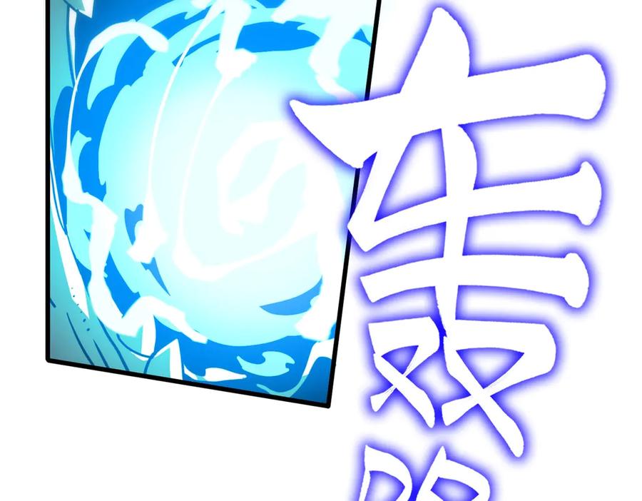 第208页