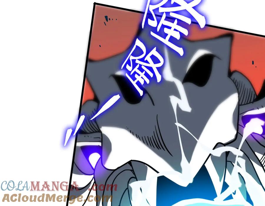 第209页
