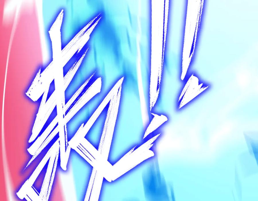 第215页