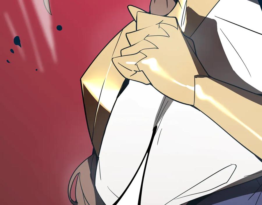 第220页