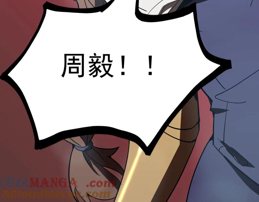 第221页