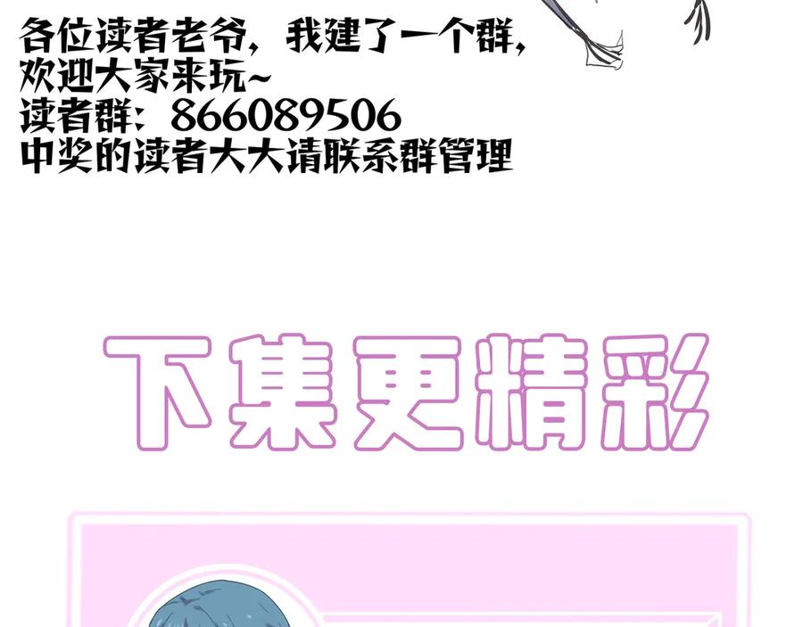 第230页