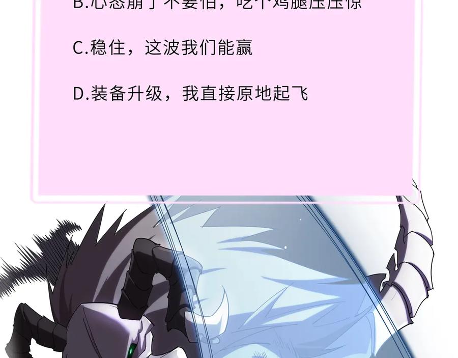 第232页