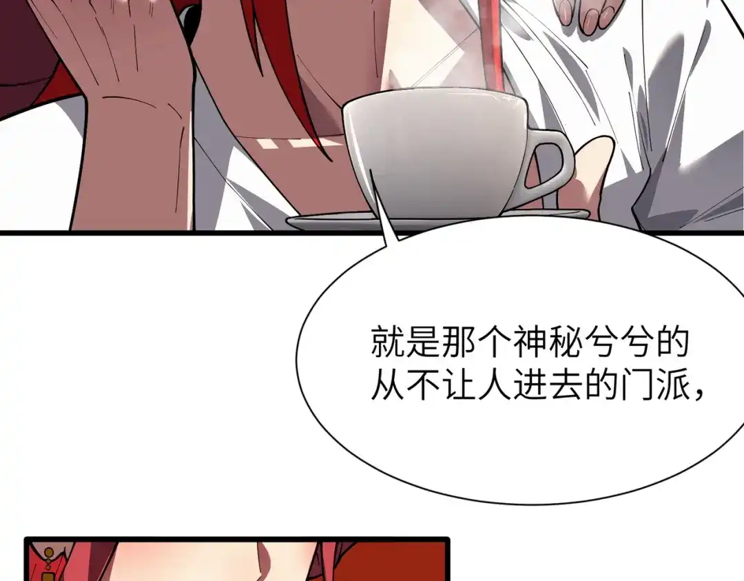 第940页