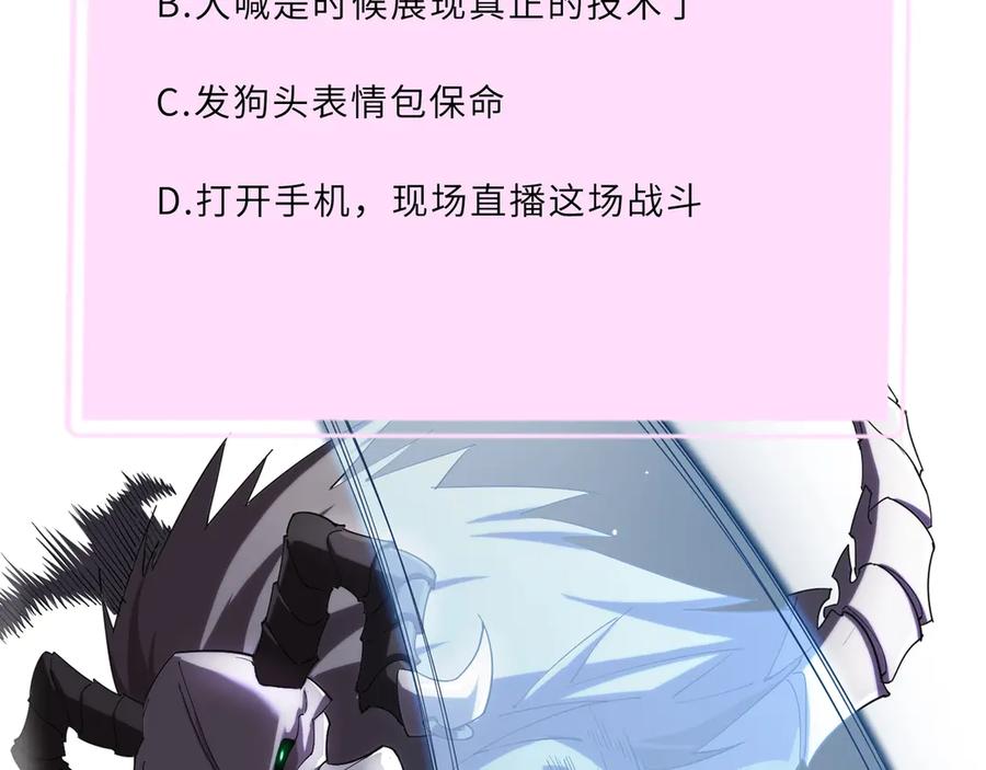 第212页