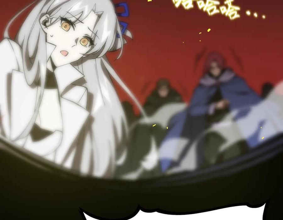 第190页