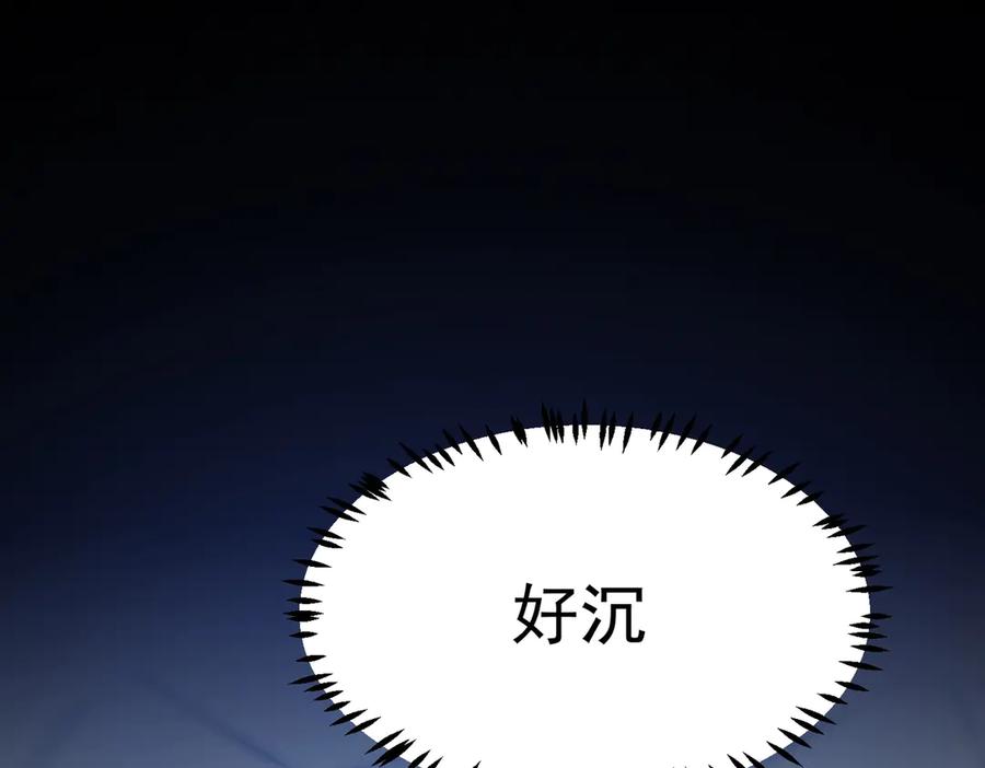 第194页