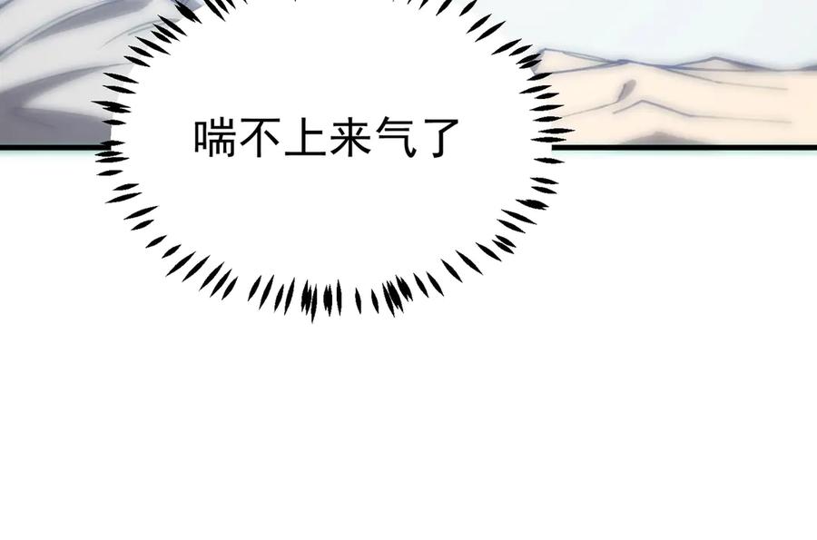 第196页