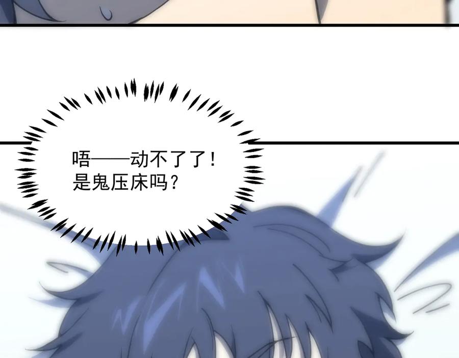 第198页