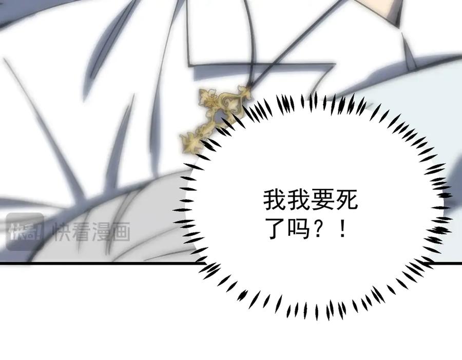 第200页