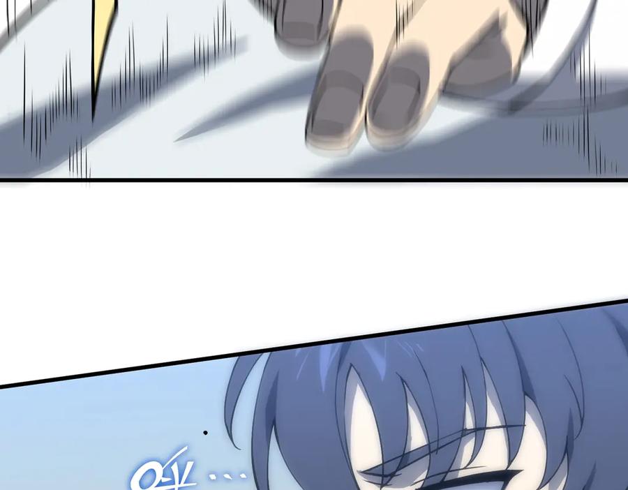 第203页