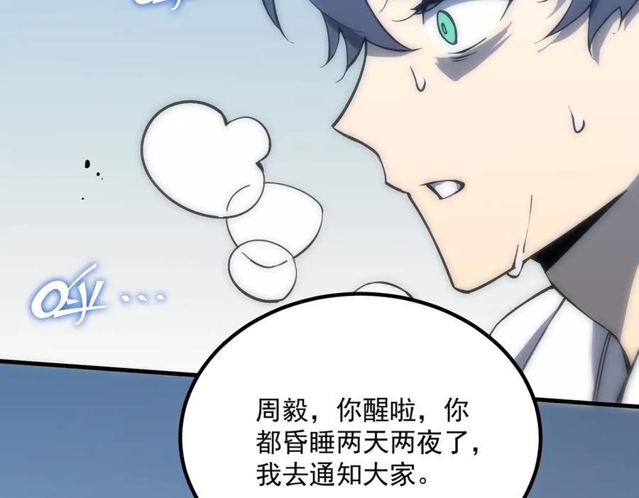 第204页