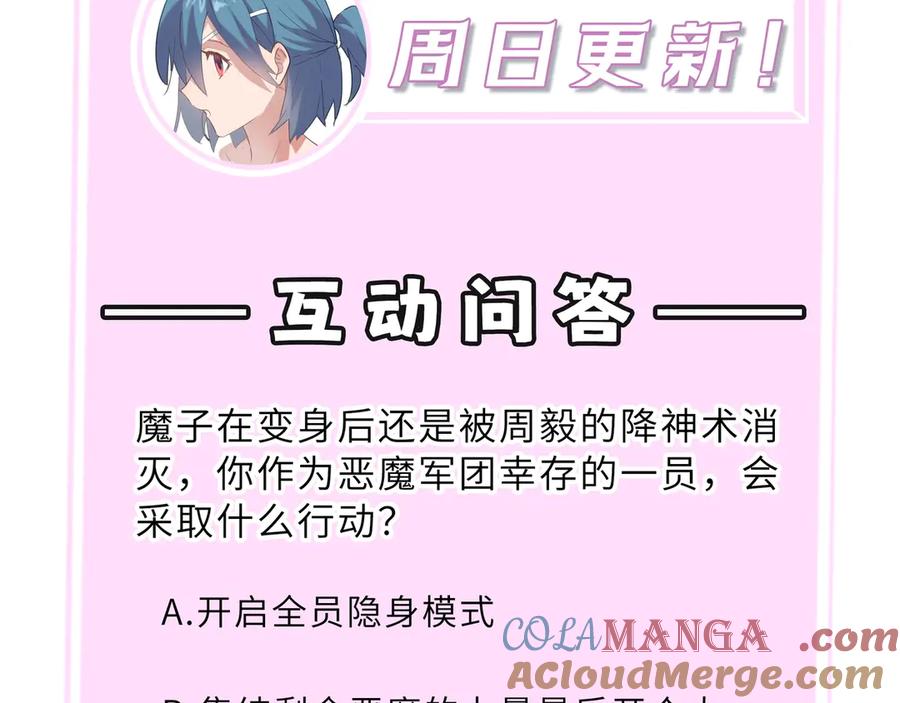 第217页